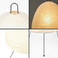 ArtZ® LED Japanese Rice Paper Table Lamp